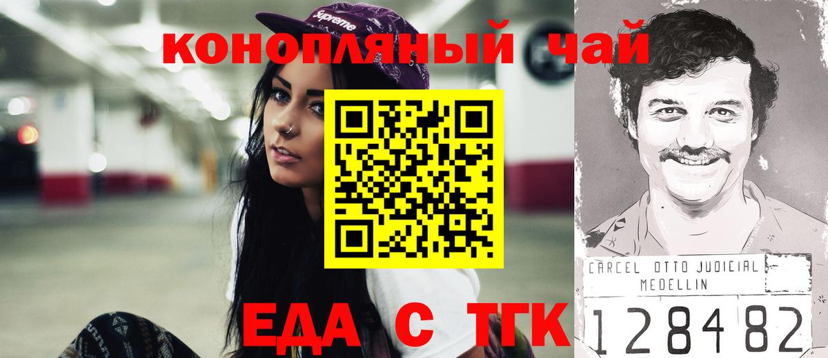 APVP Ханты-Мансийск