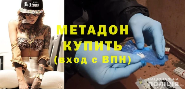 a pvp Абинск