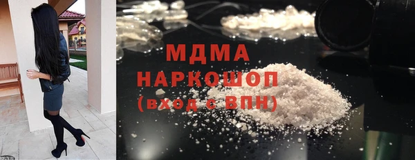 2c-b Сосновоборск
