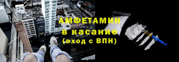 таблы Абдулино
