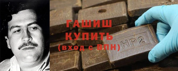 2c-b Сосновоборск