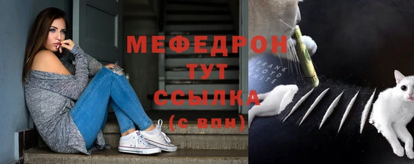 a pvp Абинск