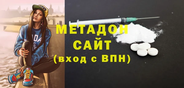 a pvp Абинск