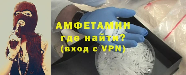 a pvp Абинск