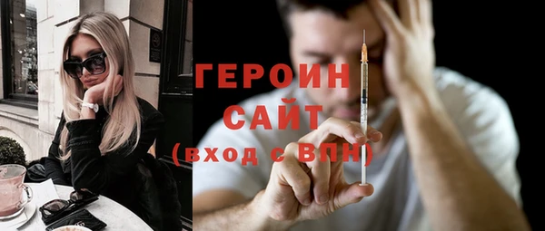 a pvp Абинск