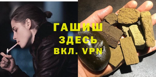 a pvp Абинск