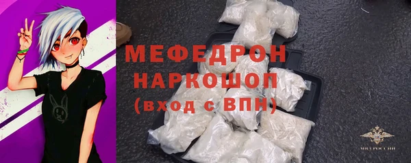героин Сосновка