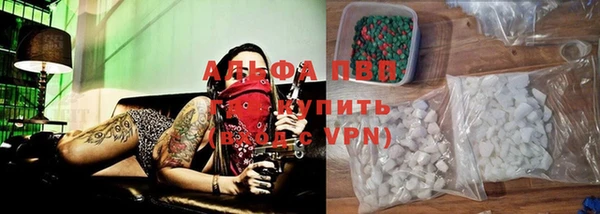 таблы Абдулино