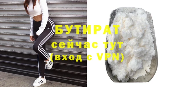 героин Сосновка