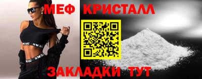 первитин Первоуральск
