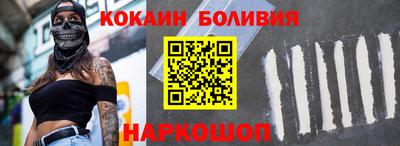мефедрон мука Партизанск