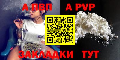 первитин Первоуральск