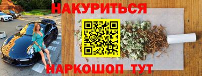 первитин Первоуральск
