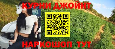 мефедрон мука Партизанск