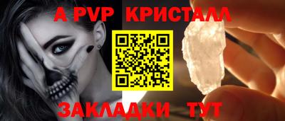 первитин Первоуральск