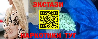 индика Пенза