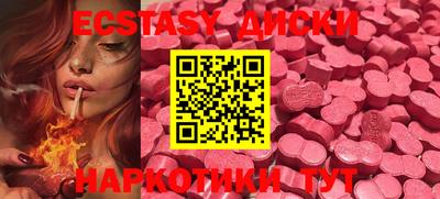 первитин Первоуральск