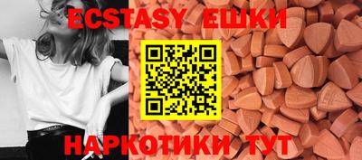 индика Пенза