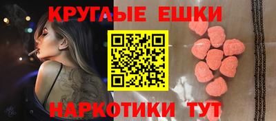 индика Пенза