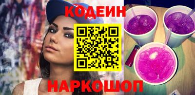 индика Пенза