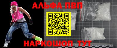 первитин Первоуральск