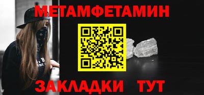 MDMA Пугачёв
