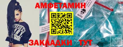 индика Пенза