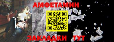 индика Пенза