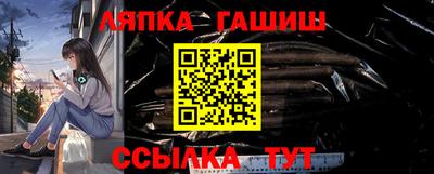 мефедрон мука Партизанск