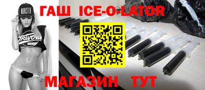 твердый Лесной
