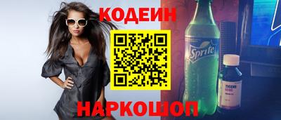 первитин Первоуральск