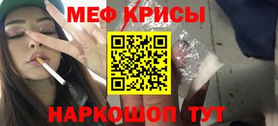 первитин Первоуральск