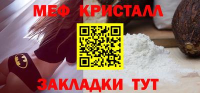 индика Пенза