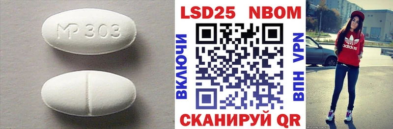 ЛСД экстази ecstasy  Ханты-Мансийск 