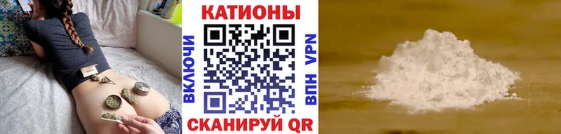 МЕГА сайт  Ханты-Мансийск  Мефедрон VHQ  мориарти клад  как найти закладки 