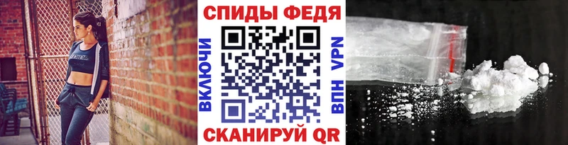 продажа наркотиков  Ханты-Мансийск  MEGA   darknet какой сайт  МЕТАМФЕТАМИН винт 