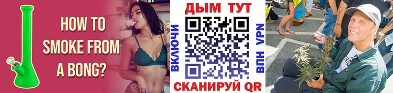 Шишки марихуана MAZAR Ханты-Мансийск